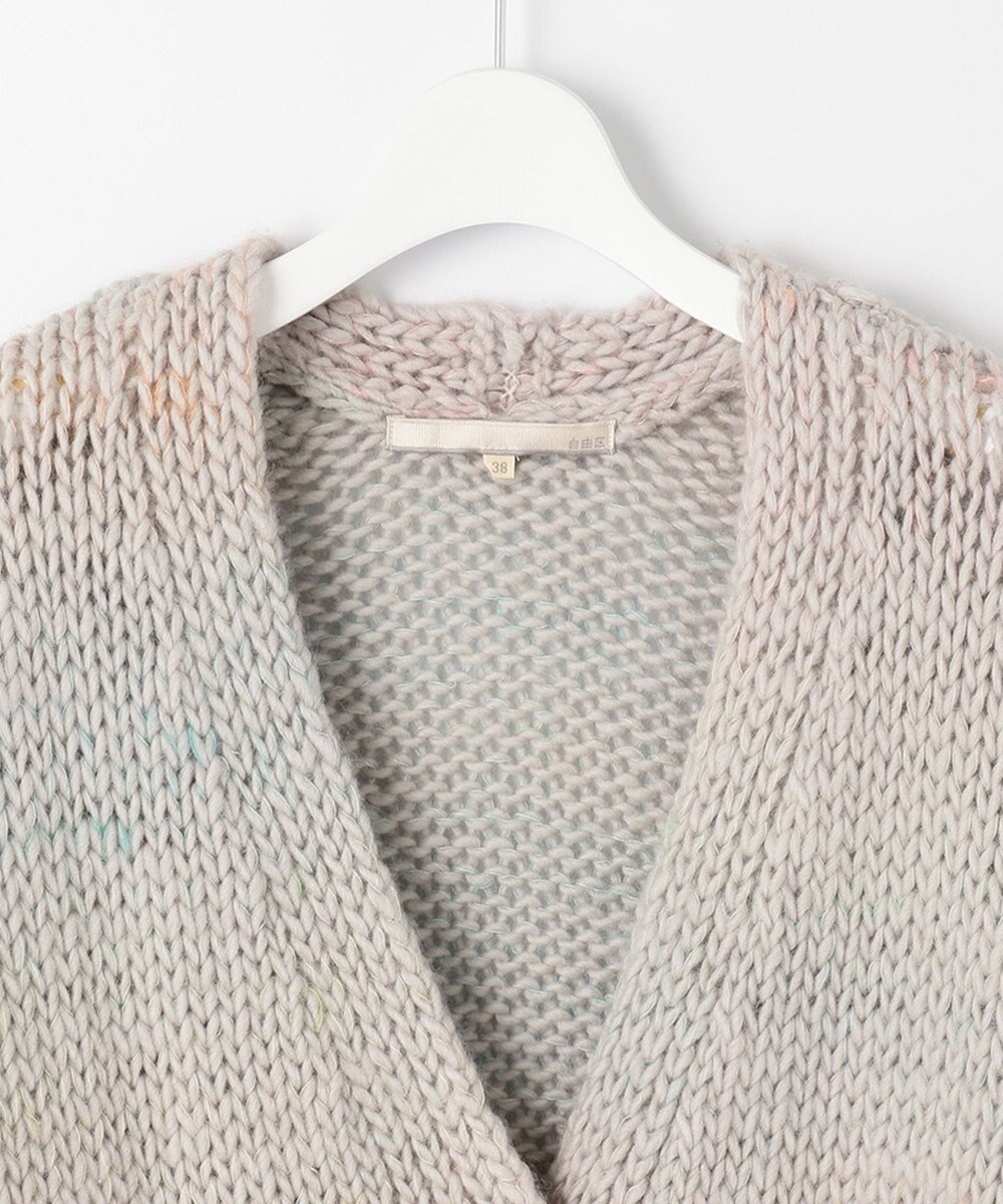 自由区 【Sサイズ有】ボタニカルダイ Vネックカーディガン 