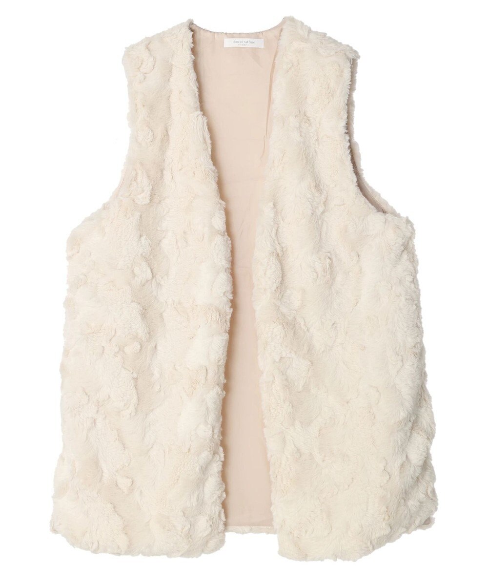 Green Parks ランダムファーベスト 