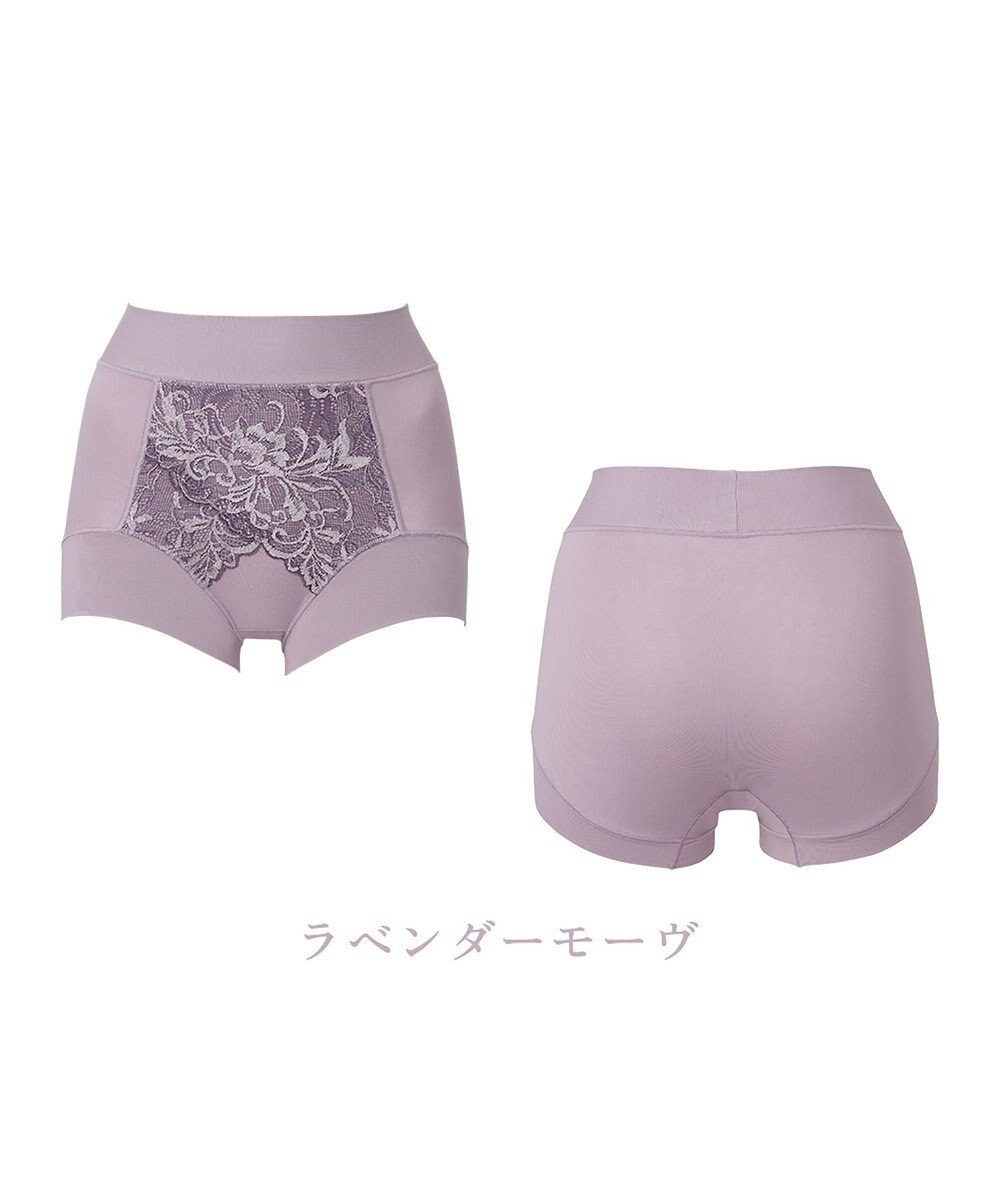 BRADELIS New York 【BRADELIS NewYork peace】綿混フィットレースショーツ24 ブラデリス 補正下着 ハイウエスト 深め 