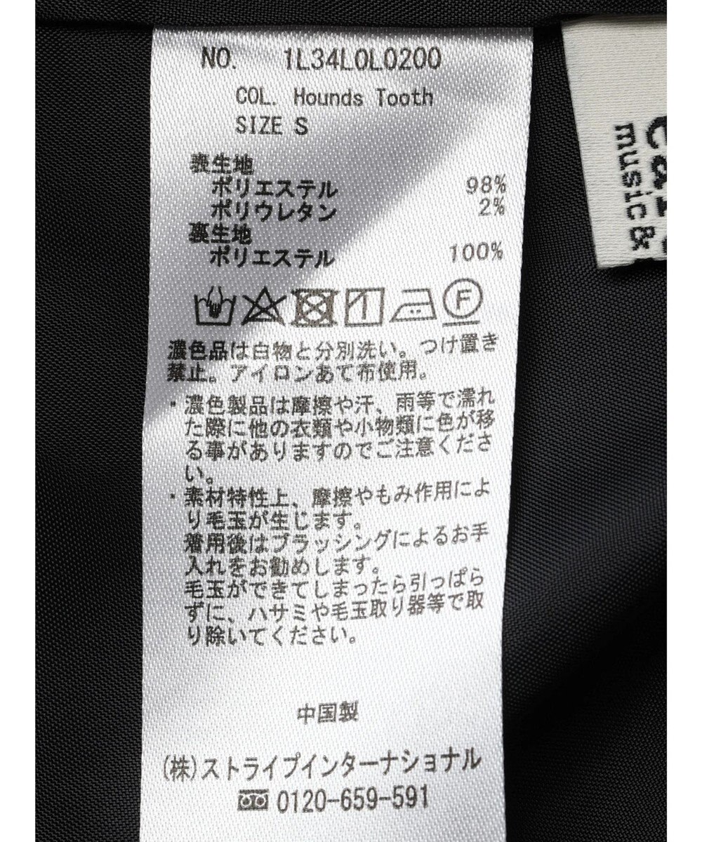 earth music&ecology ミニスカート 