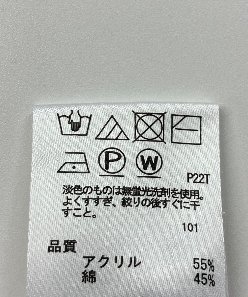 ONWARD Reuse Park 【any SiS】ニット春夏 