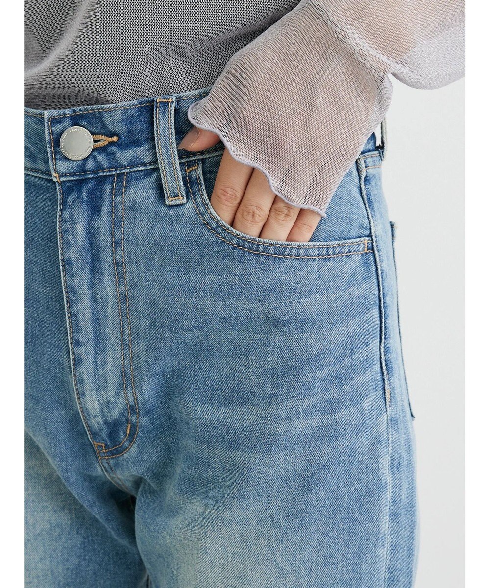 Green Parks ストレートデニムパンツ 