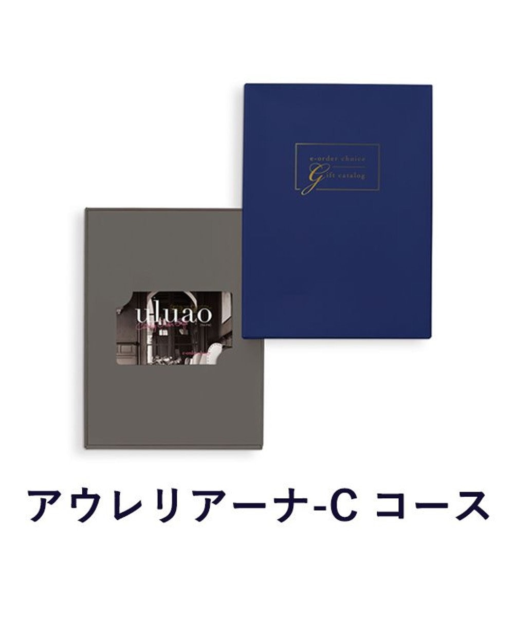 antina gift studio uluao(ウルアオ) e-order choice(カードカタログ) ＜アウレリアーナ カード＞ -