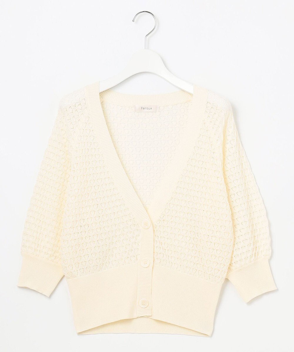 Feroux 【洗える】透かし編み カーディガン 