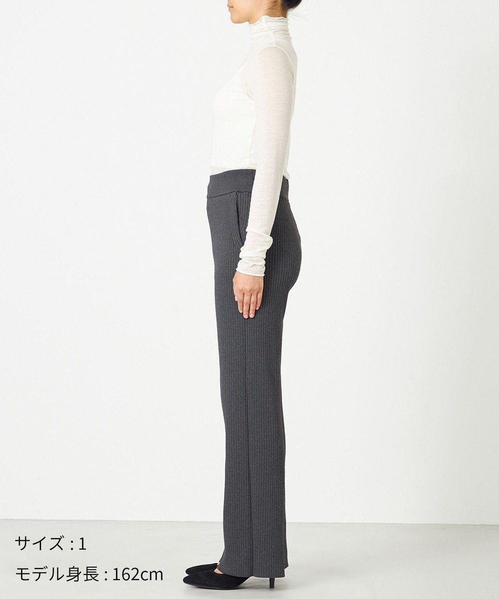 NAVE 【ReNAVE・手洗い可】スポンディッシュニットワイドリブパンツ 