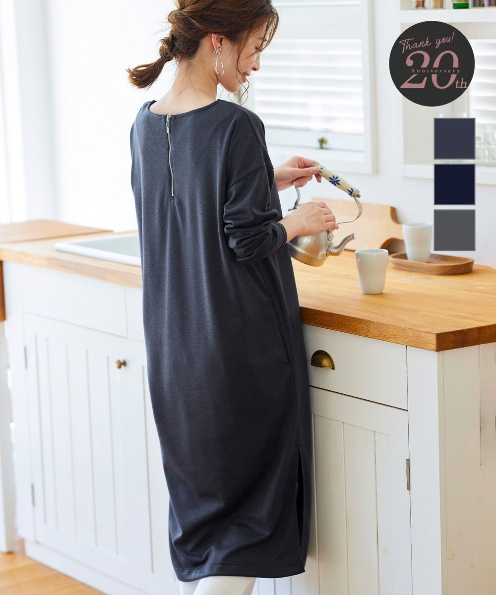 周年記念 洗える 後ろジップダンボールニットワンピース Tiaclasse ファッション通販 公式通販 オンワード クローゼット 周年記念 洗える 後ろジップダンボールニットワンピース Tiaclasse ファッション通販 公式通販 オンワード クローゼット