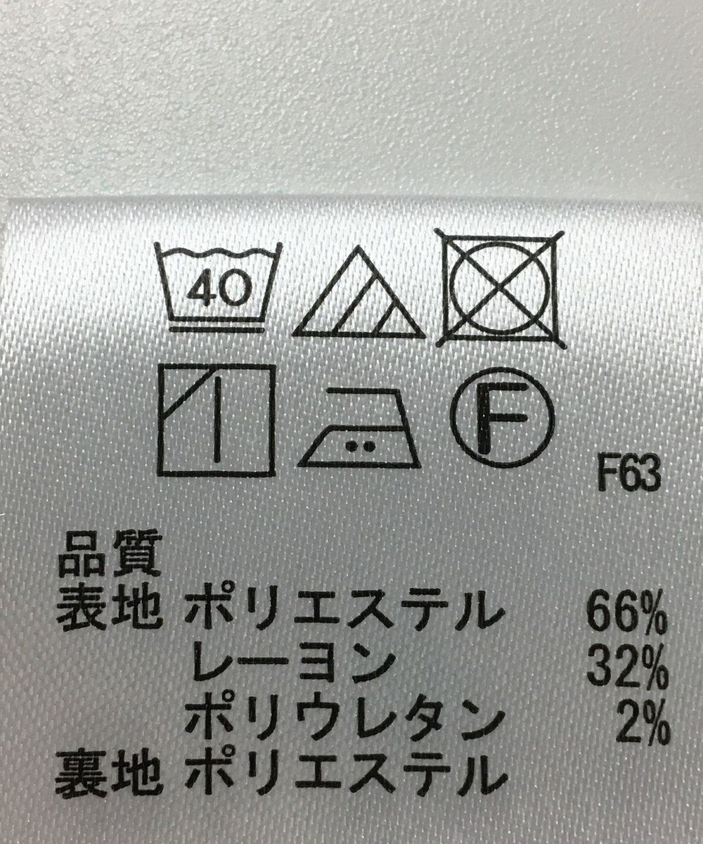 ONWARD Reuse Park 【any SiS】スカート秋冬 