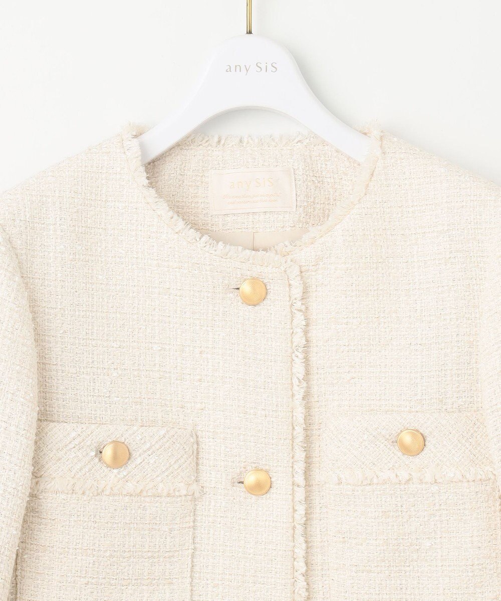 ANY SIS S ツイードノーカラーミドル ジャケット 