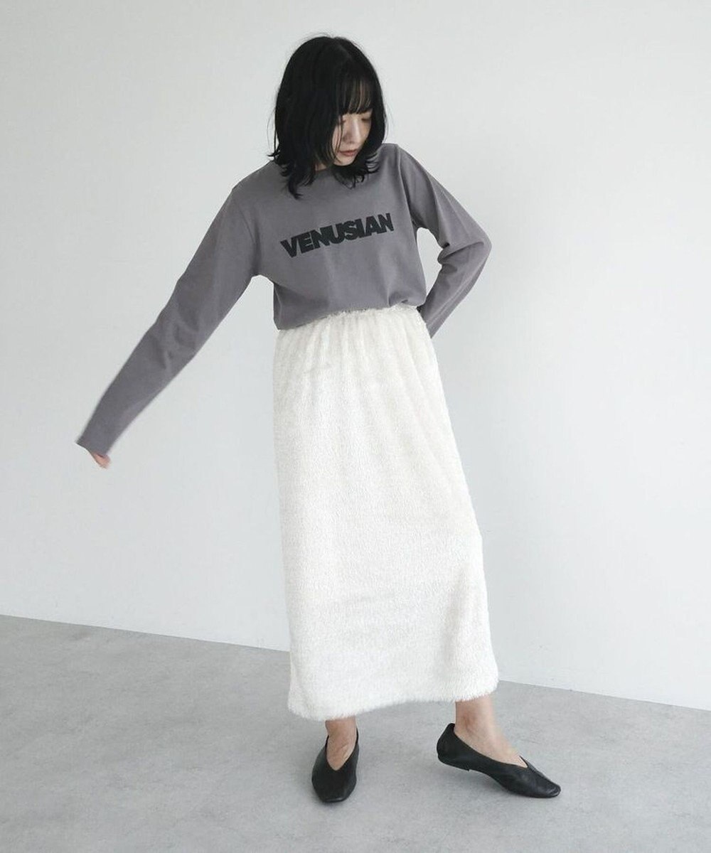 Green Parks armonia.シャギースカート 