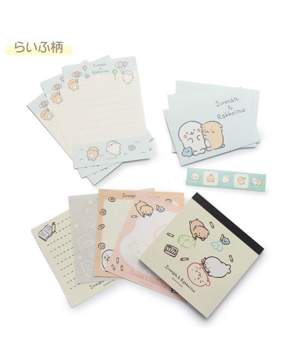 Mother garden しろたん らいふ柄 スクエアメモ & ミニレターセット 2点セット 