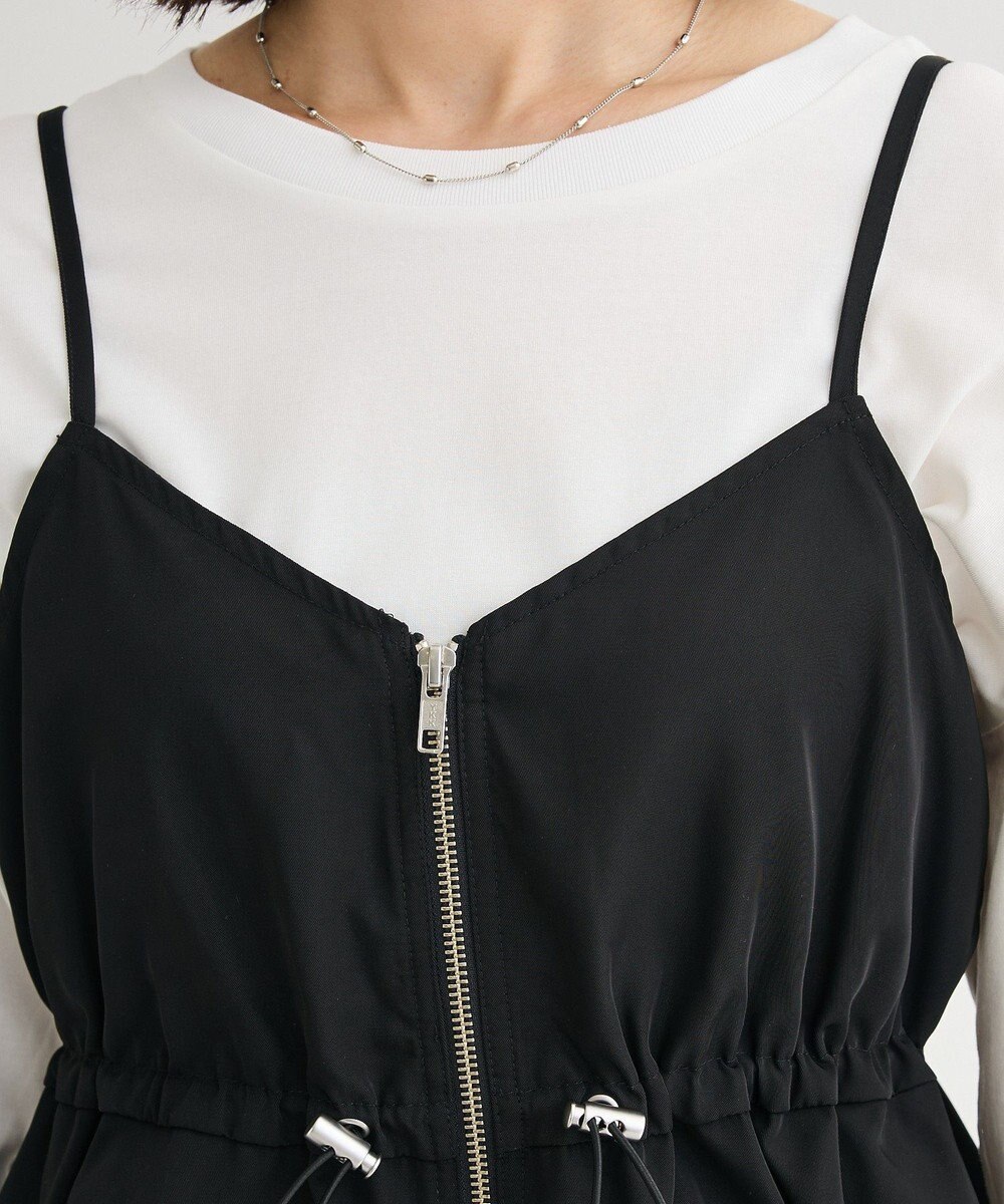 Green Parks ＳＥＴ２点　キャミビスチェ＋スカート 