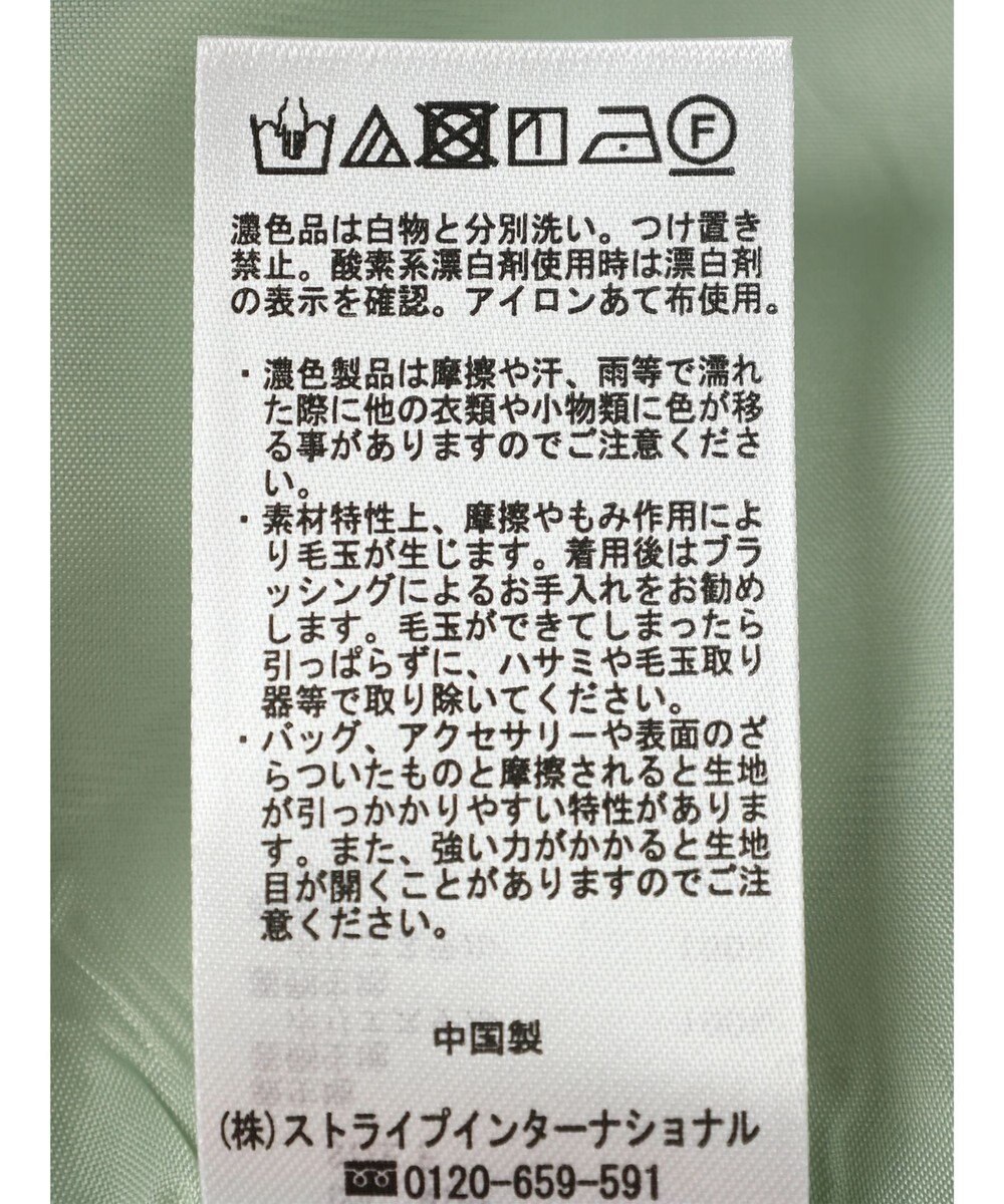 earth music&ecology バックオープンキャミワンピース 