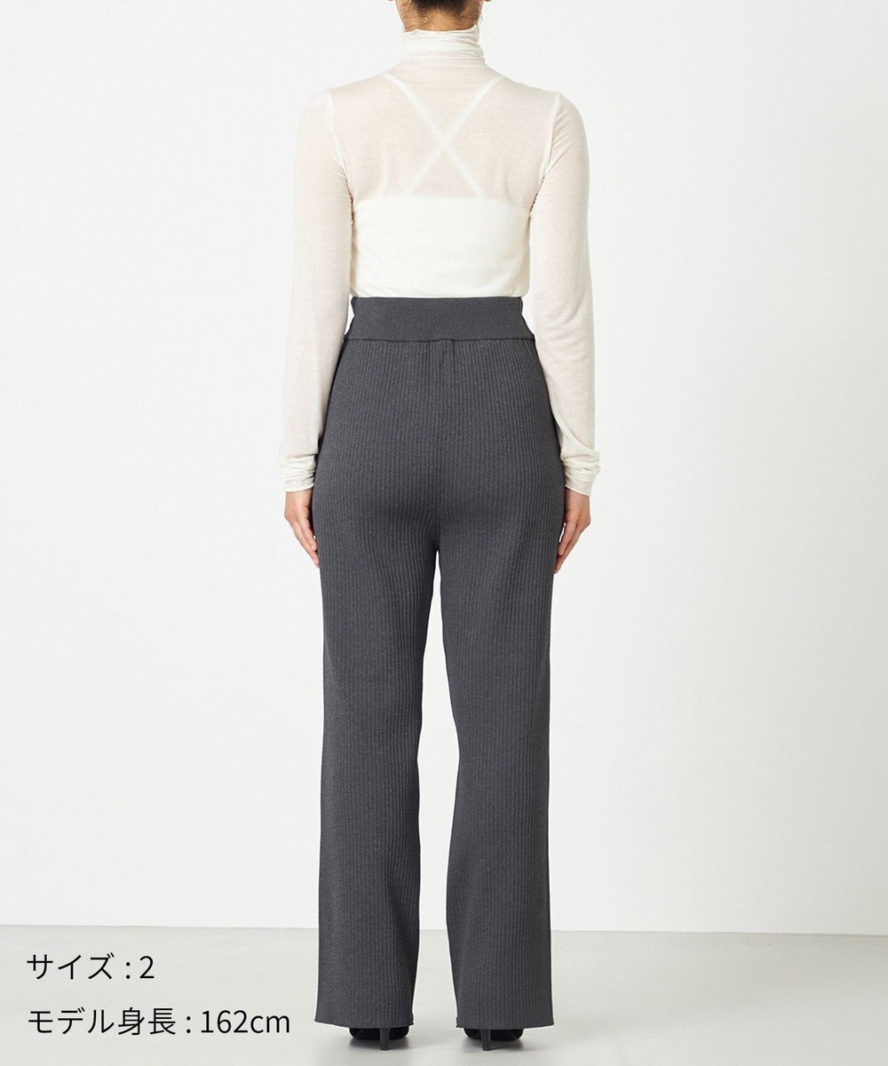 NAVE 【ReNAVE・手洗い可】スポンディッシュニットワイドリブパンツ 