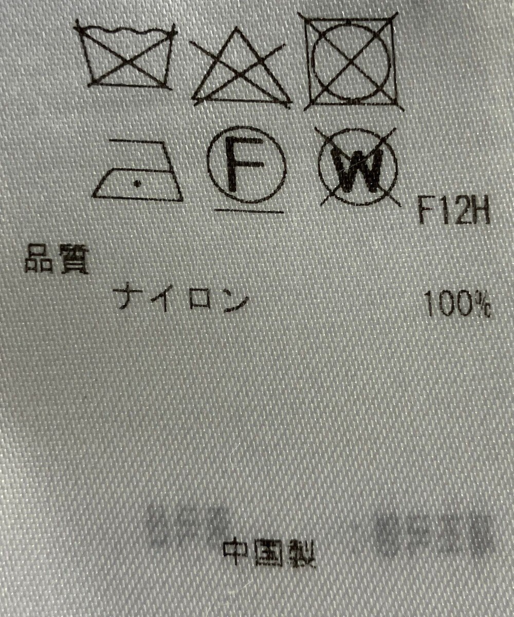 ONWARD Reuse Park 【組曲】ニット秋冬 