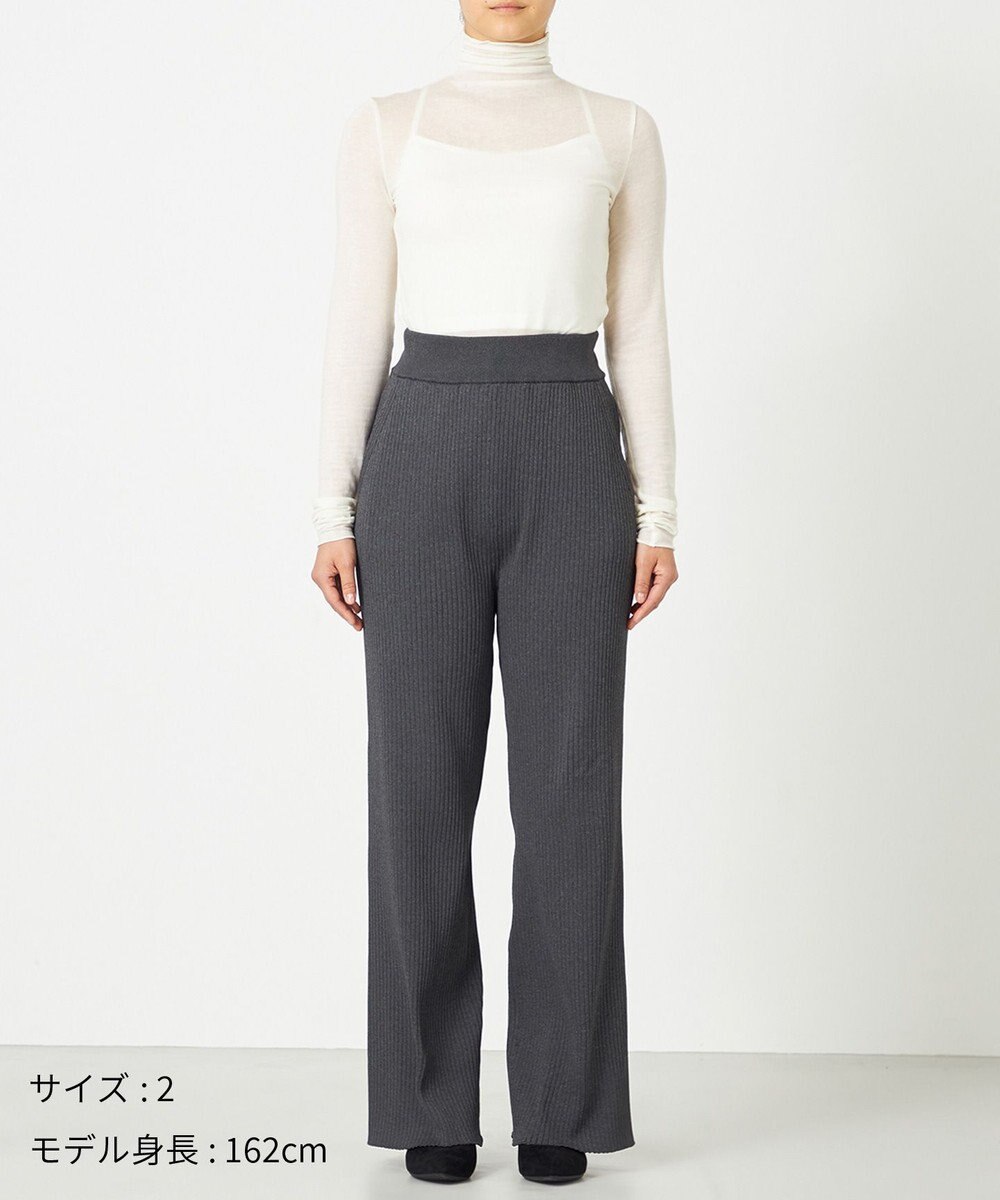 NAVE 【ReNAVE・手洗い可】スポンディッシュニットワイドリブパンツ 