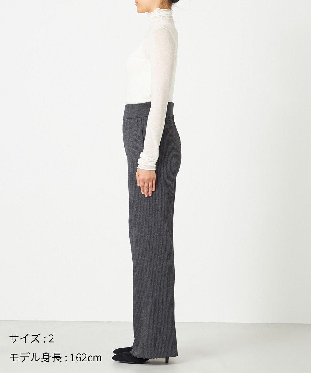 NAVE 【ReNAVE・手洗い可】スポンディッシュニットワイドリブパンツ 