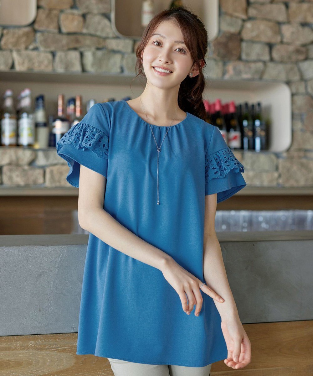 Tiaclasse L レースフレア袖チュニック 