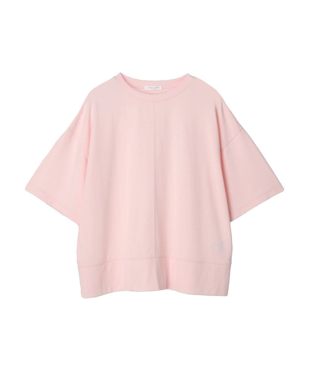 Green Parks 接触冷感裾リブＴシャツ 