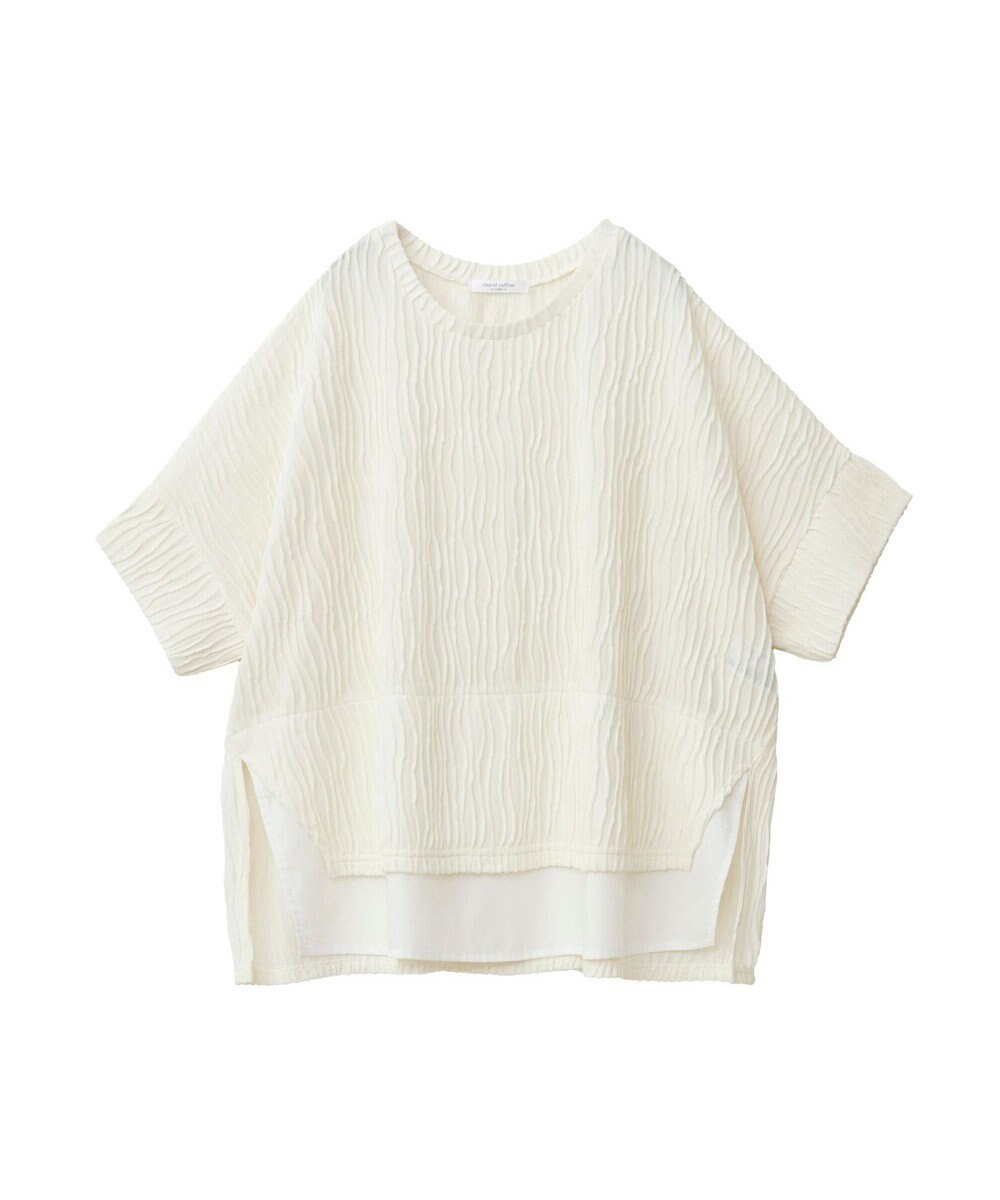 Green Parks カットジャガード裾ドッキングプルオーバー 