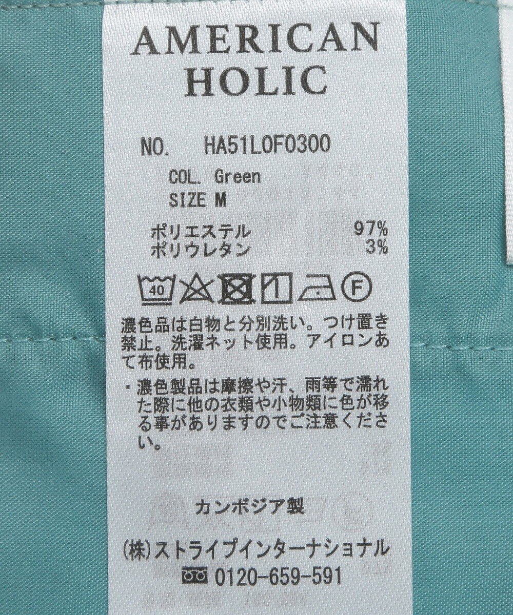 AMERICAN HOLIC タックワイドパンツ 