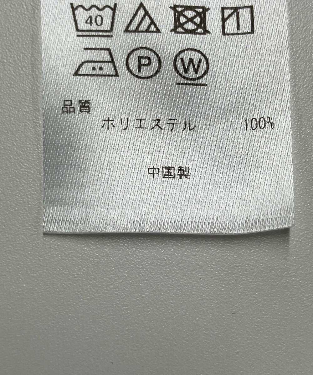 ONWARD Reuse Park セット商品/サイズM【UNFILO】ニット春夏×【組曲】ブラウス春夏 