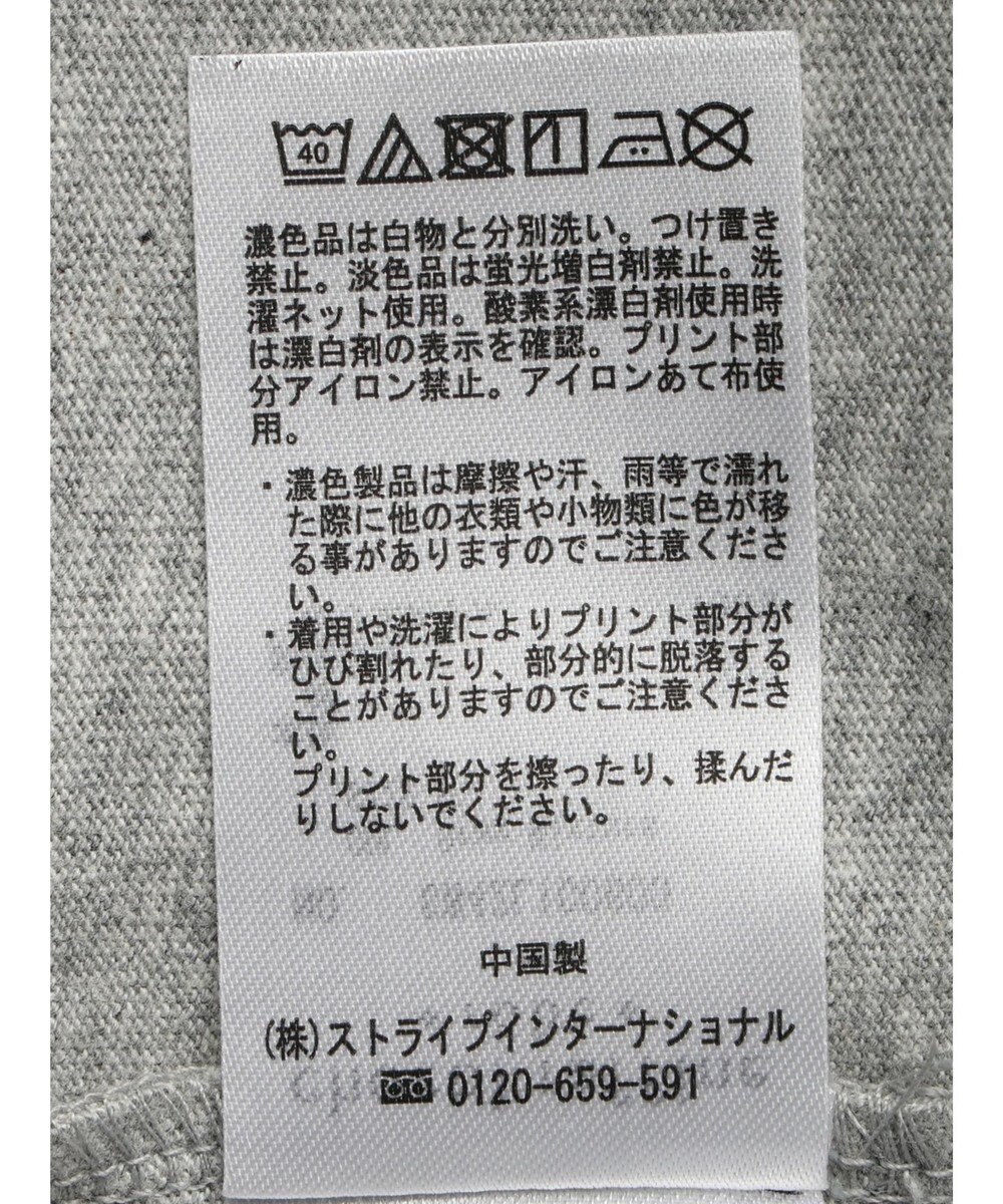 Green Parks ズートピア／グラフィックＴＥＥ 