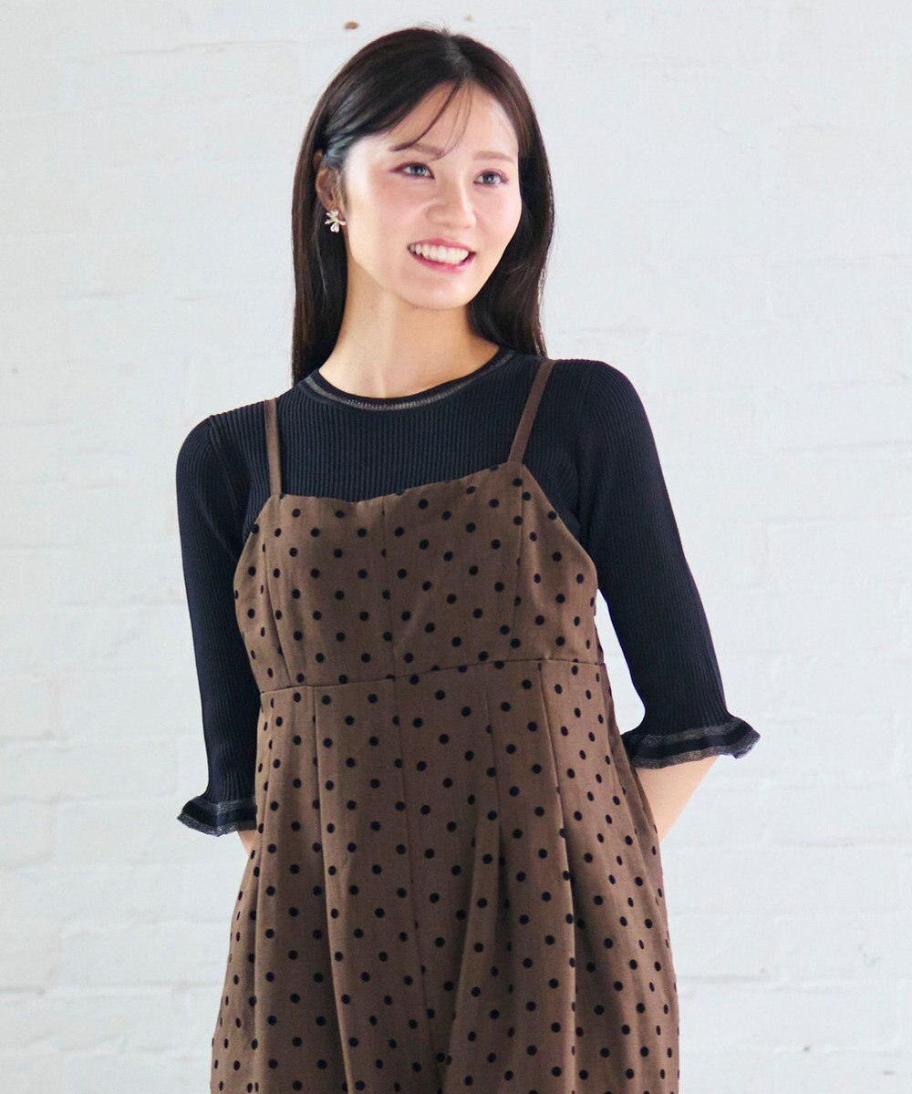 Feroux シアートリム リブニット 