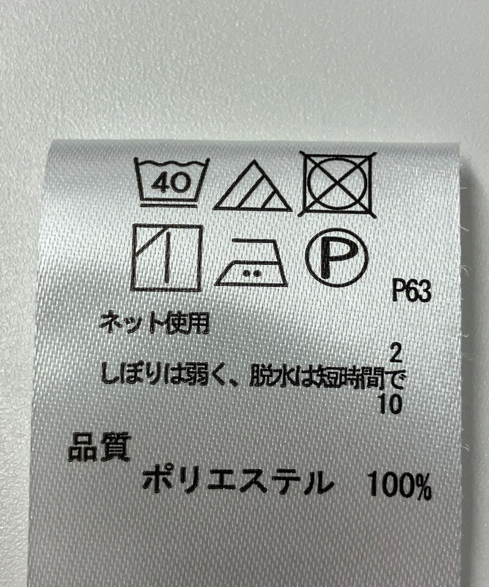 ONWARD Reuse Park 【any FAM】ブラウス春夏 