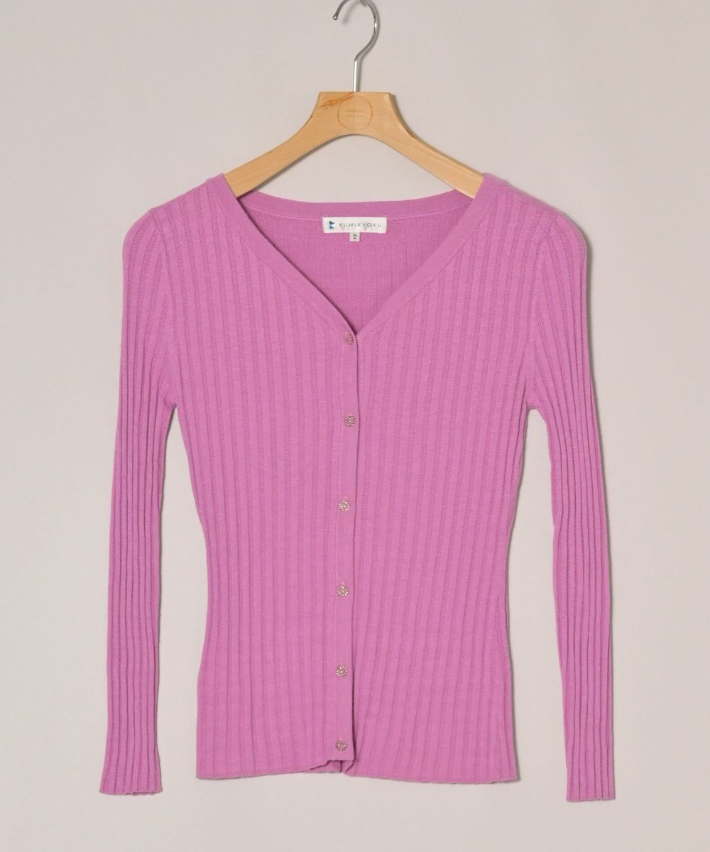 ONWARD Reuse Park 【組曲】ニット春夏 