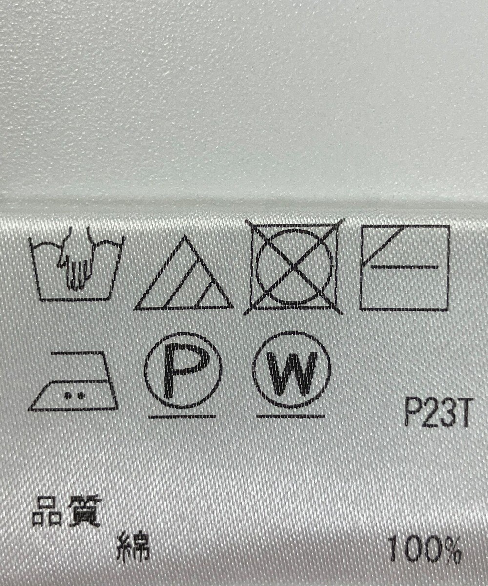 ONWARD Reuse Park 【J.PRESS】ニット春夏 