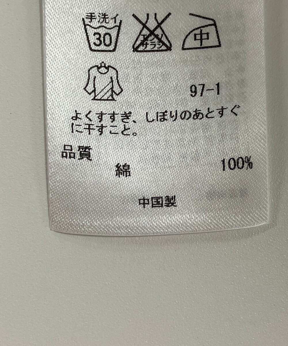 ONWARD Reuse Park 【23区】ブラウス春夏 