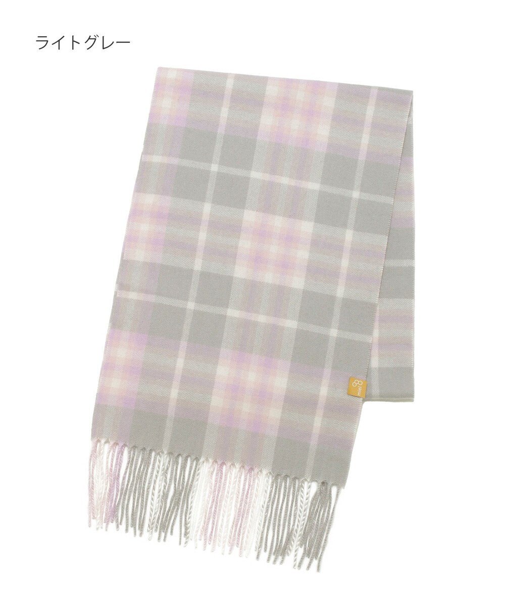 MOONBAT WEB限定【洗える】ミエル (miel) カシミヤ100％ チェックマフラー 