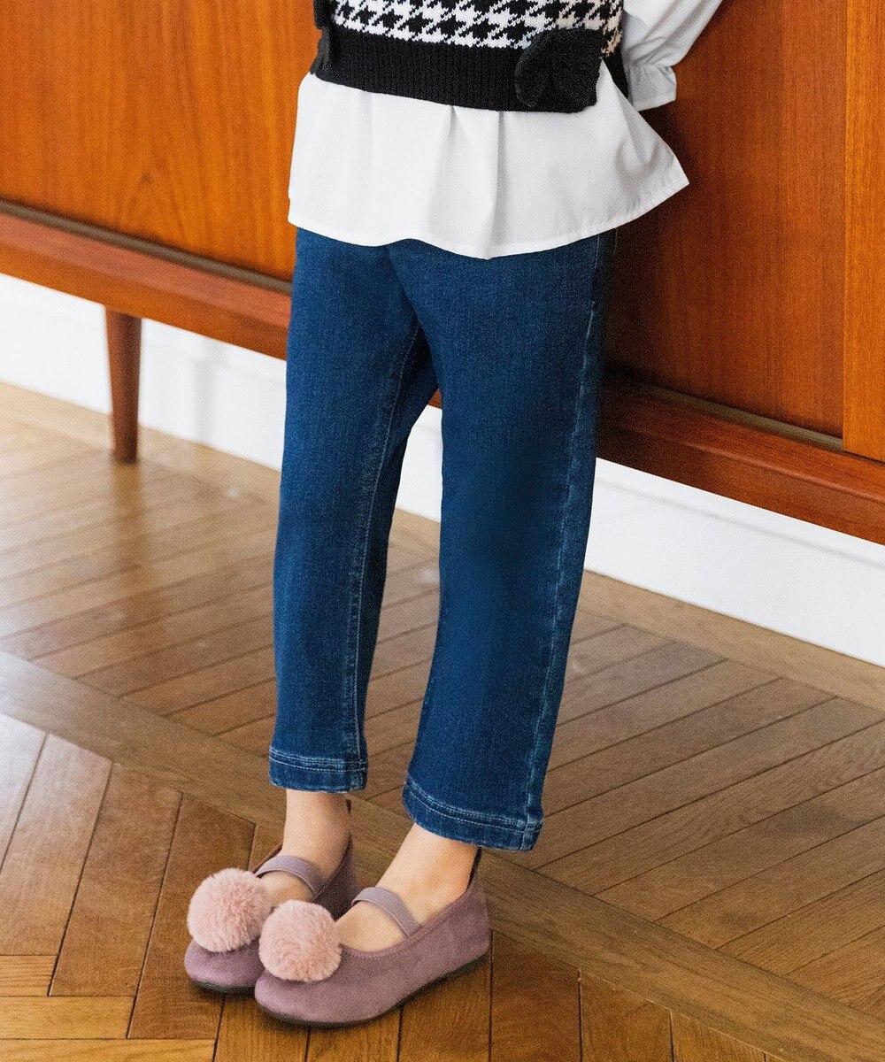 7daysガーリーパンツ テーパードシルエット Any Fam Kids ファッション通販 公式通販 オンワード クローゼット 7daysガーリーパンツ テーパードシルエット Any Fam Kids ファッション通販 公式通販 オンワード クローゼット