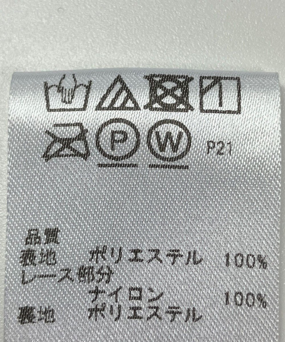 ONWARD Reuse Park B品【any SiS】ワンピース春夏 