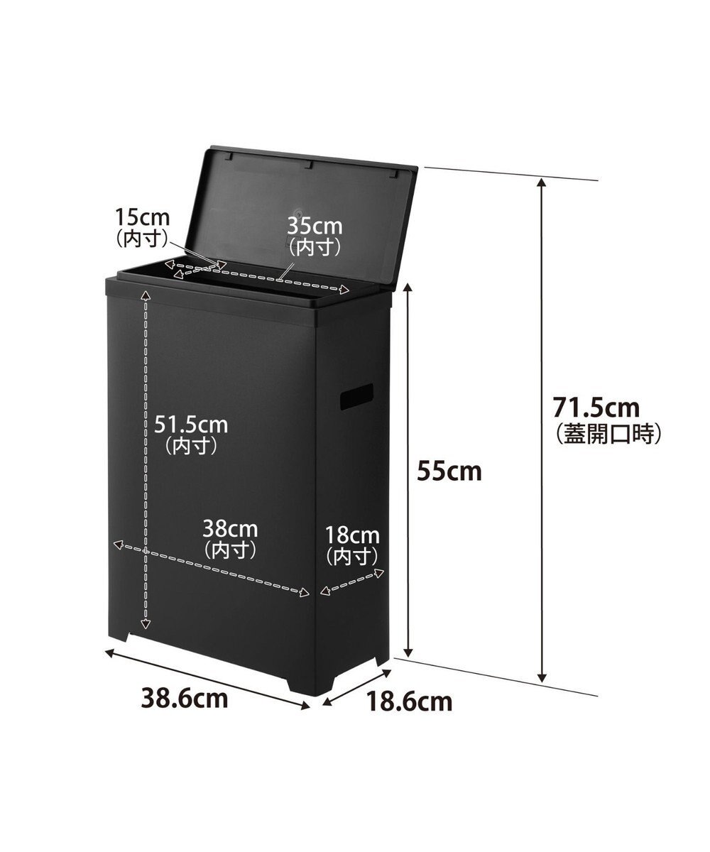 tower スリム蓋付きゴミ箱 タワー 横開きタイプ 2個組 ブラック 