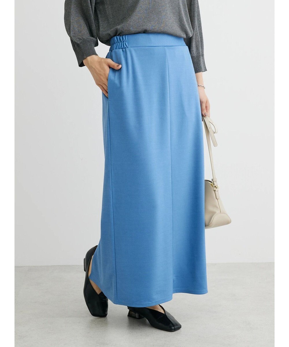 Green Parks らくスレＩラインスカート 