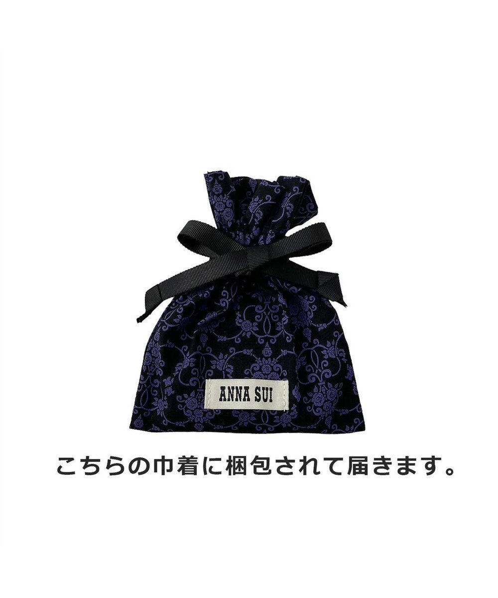 ANNA SUI リーブル マルチケース 
