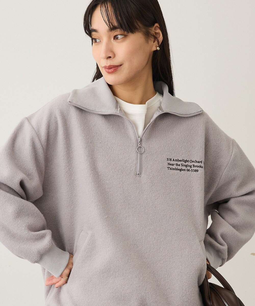 CRAFT STANDARD BOUTIQUE 起毛ハーフジッププルオーバー 