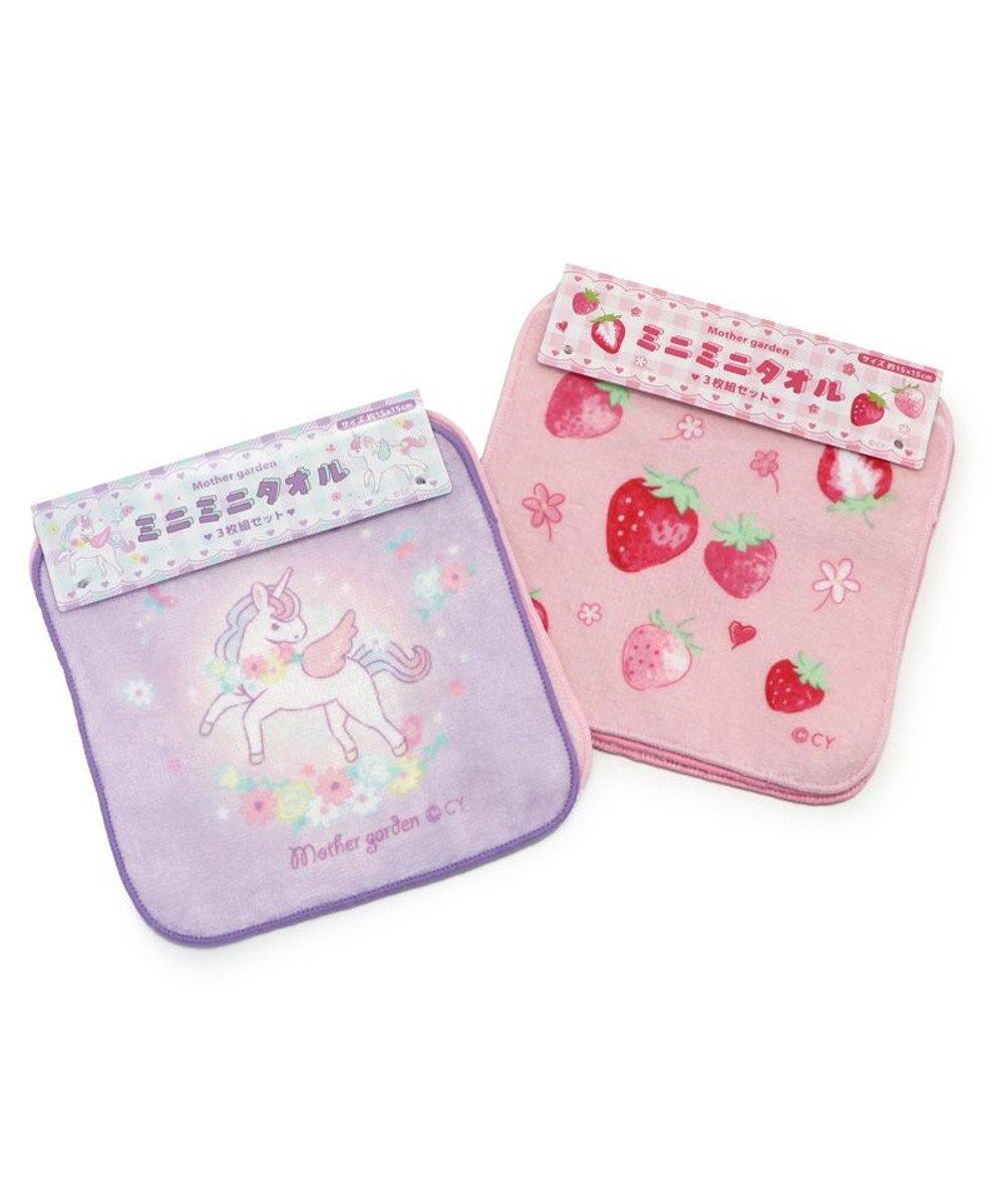 Mother garden マザーガーデン 野いちご ミニミニタオル 3枚セット 