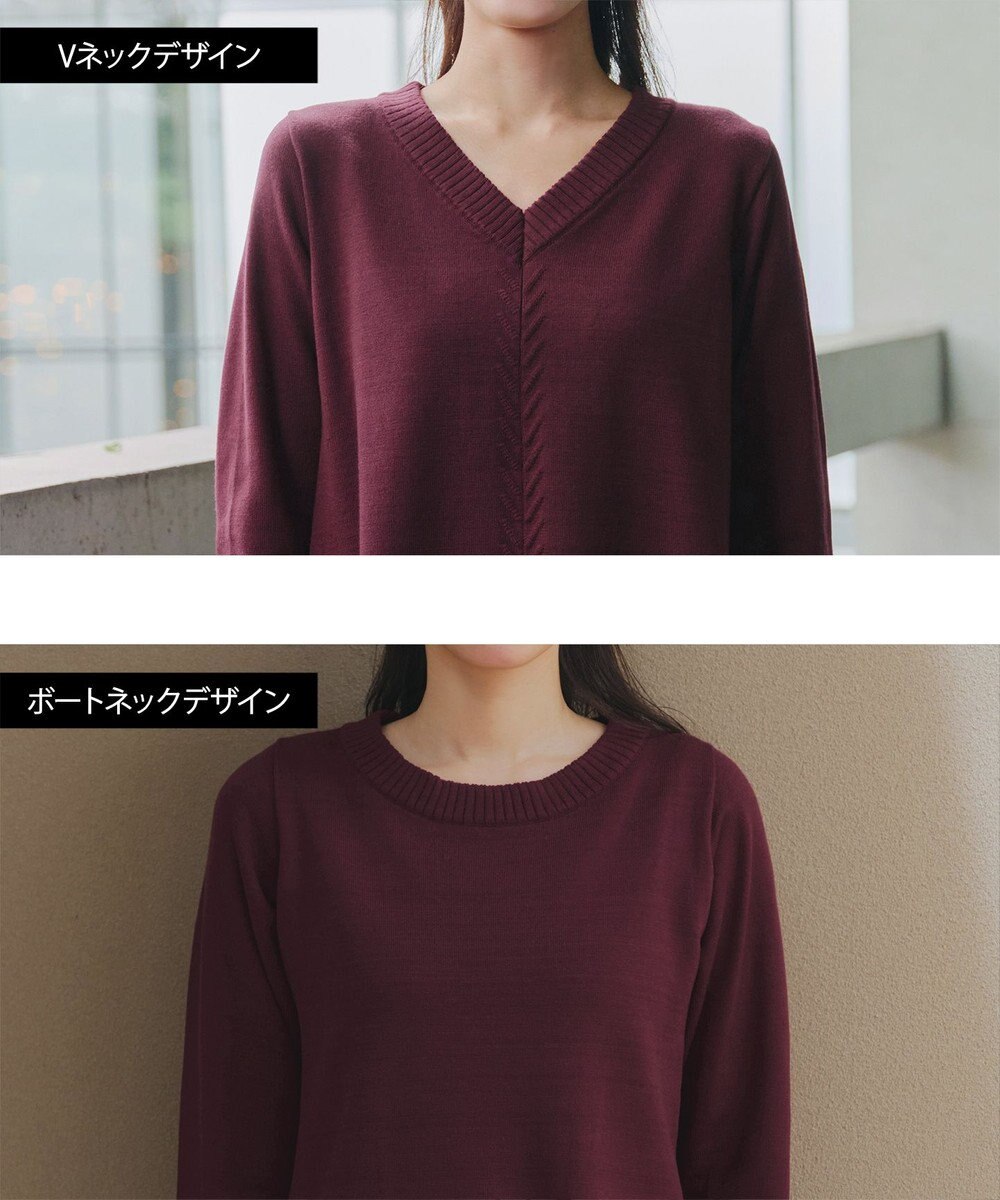 Tiaclasse 【安田美沙子さん着用・選べる2type・洗える】もちニットチュニック 