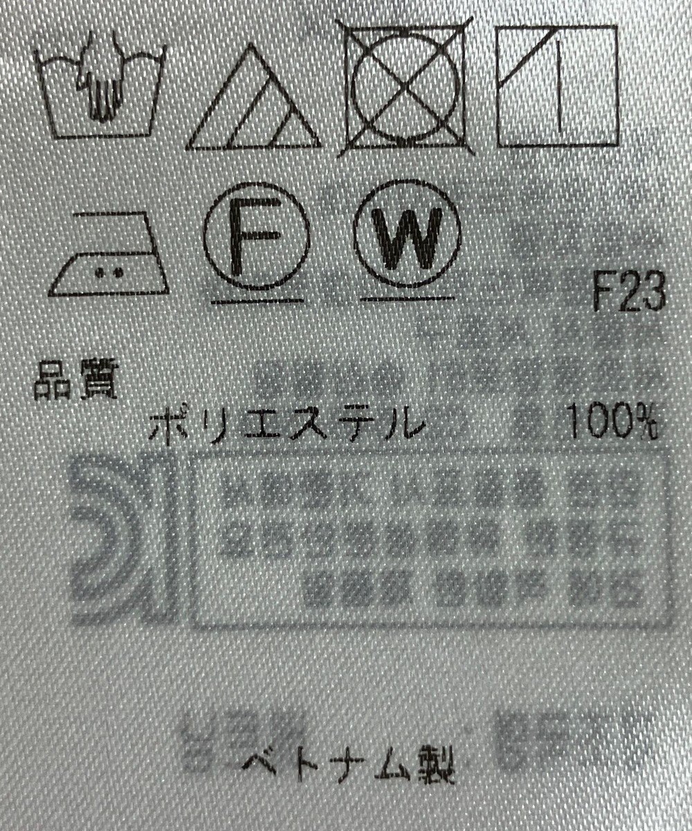 ONWARD Reuse Park 【ICB】ブラウス春夏 