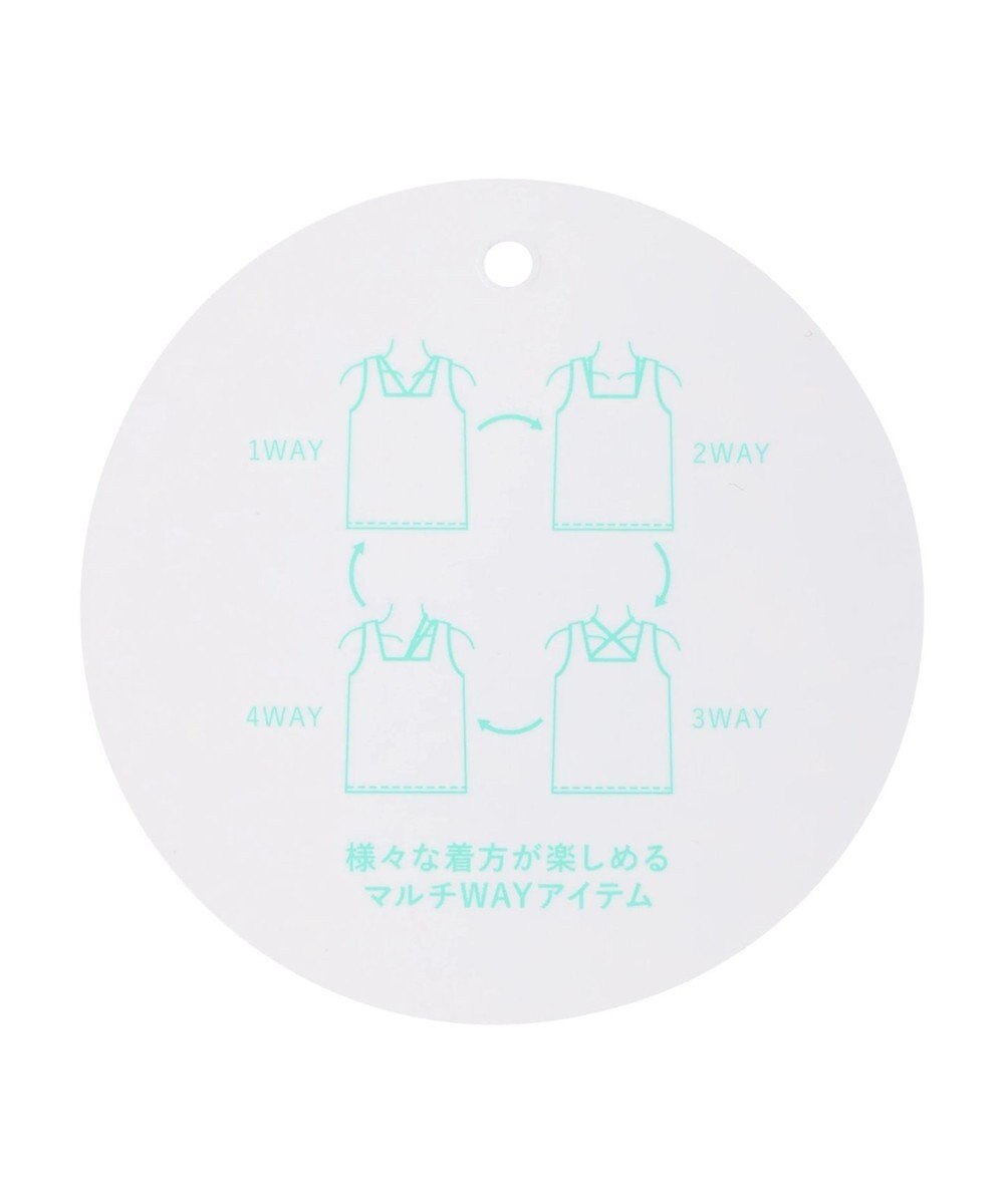 Green Parks マルチストラップテレコタンク 