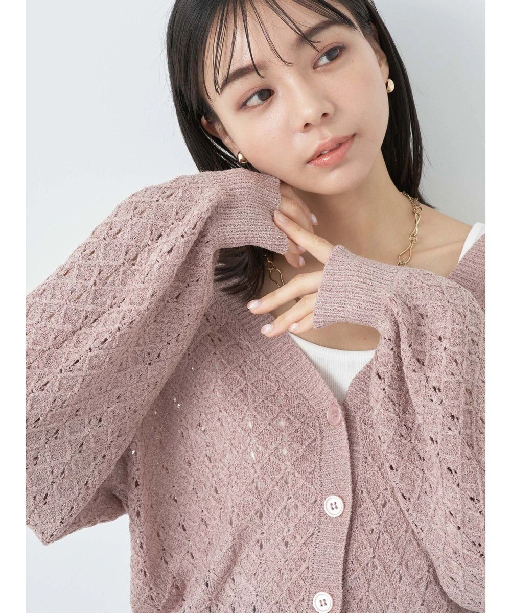 earth music&ecology 透かし編みテープヤーンカーディガン 