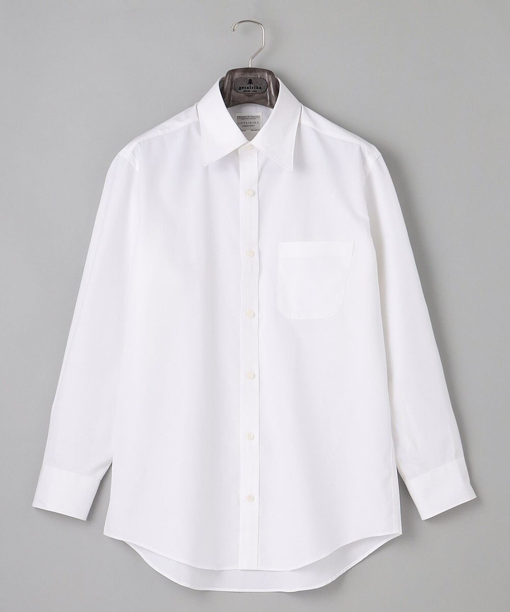 GOTAIRIKU 【形態安定】PREMIUMPLEATS_レギュラーカラー 通年ドレスシャツ 