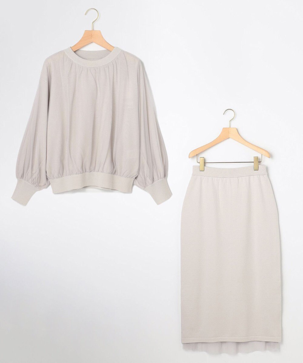 組曲 S 【WEB限定】チュールニット×リバーシブルスカート セット 