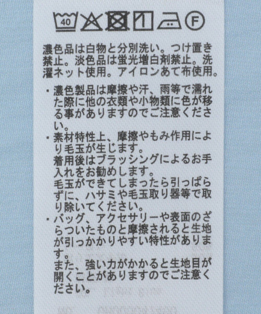 AMERICAN HOLIC 接触冷感シアースポーティーブルゾン 