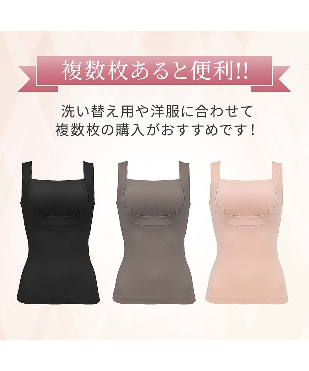 BRADELIS New York 【BRADELIS NewYork peace】すっきり楽ちん綿混ブラキャミ 幅広いバストサイズにフィットするノンワイヤー補整下着 