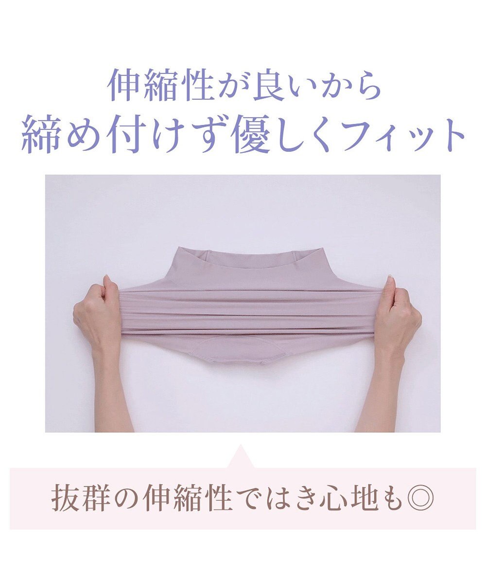 BRADELIS New York 【BRADELIS NewYork peace】すらっとフィット快適ショーツ24 DB224203 