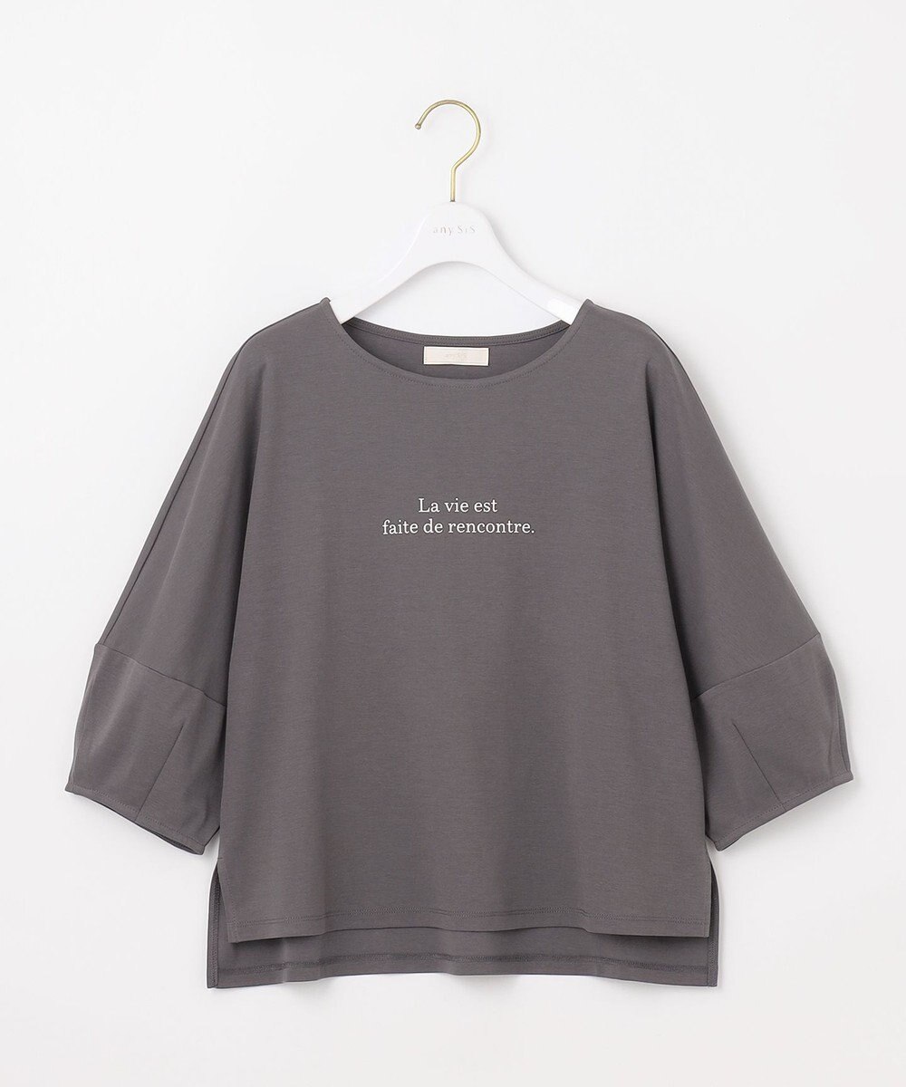 ANY SIS S 【撥水・汗ジミ防止・UVケア・洗える】スーピマスムース クロップド Tシャツ 