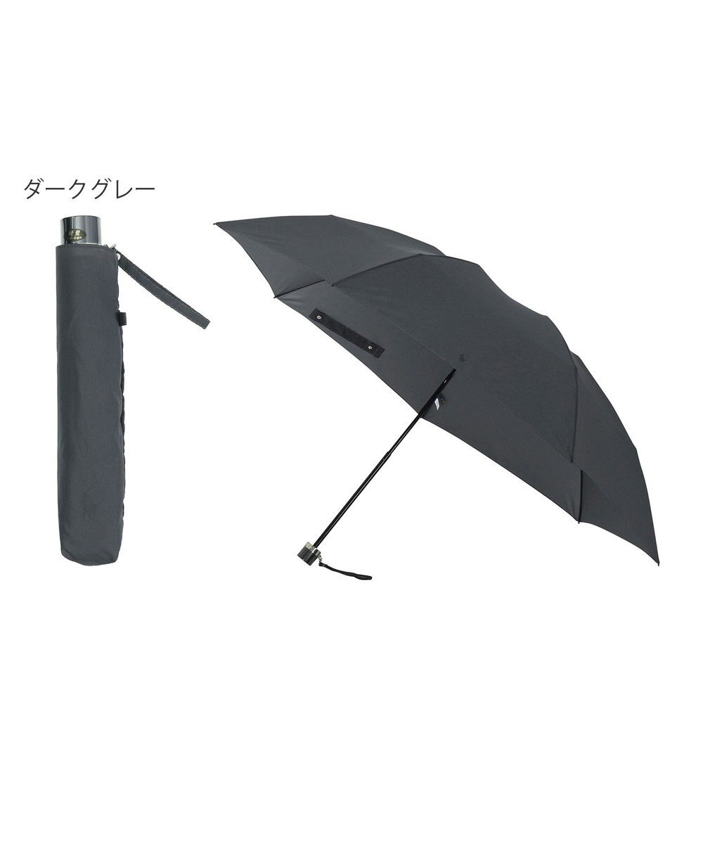 MOONBAT POLO RALPH LAUREN 折りたたみ傘 メンズ プレーン ワンポイント刺繍 大きめ60cm 